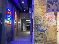 -和平菓局(王府井店)