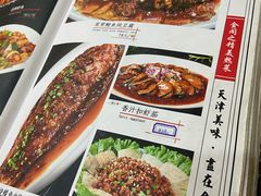 菜单-金阁家常菜(贵阳路店)