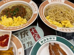 -十八家面馆(均瑶店)