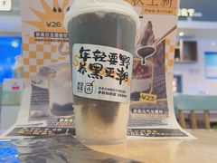 -满记甜品(优客百盛店)