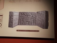 -徐州汉画像石艺术馆