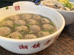 -潮镇老尾牛杂(环城西路店)