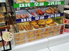 -全家便利店(沪南公路店)