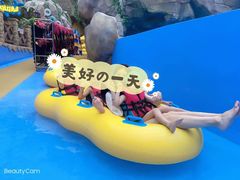 -青岛东方影都融创水世界