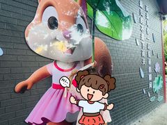 -北陵公园
