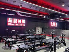 -超菲特健身工作室(晨月店)