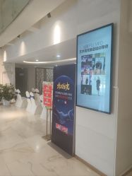 点击看大图 -石家庄苏亚美联臣医疗美容医院