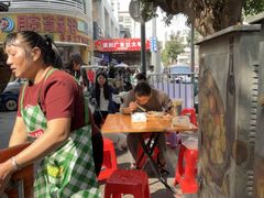 -嘉华小吃(蛇口市场店)