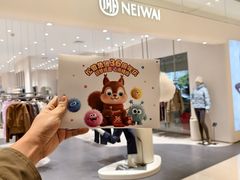 -松雷商业(南岗店)