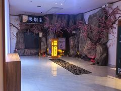 -木子塘汗蒸生活馆(财富港店)