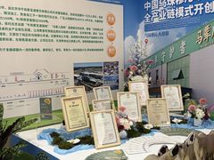 -牛街·马辈儿涮肉(牛街总店)