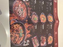 -渝蛙馆(新百店)