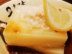 肖凉糕-肖四女乐山跷脚牛肉(世博源店)