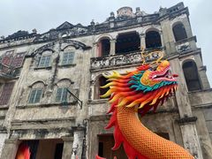 -赤坎·广东华侨国际旅游度假区