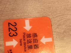 -大快活(丽丰店)