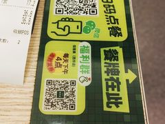 -佰搭果·广式茶餐厅(西华路店)