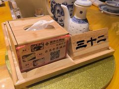 -南京大牌档(龙江新城市广场店)