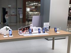-OPPO体验店(硚口凯德西城店)