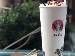 -霸王茶姬(南强街店)