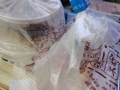 -渔乡米坊(虎门店)