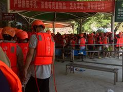 -雅鲁激流探险漂流