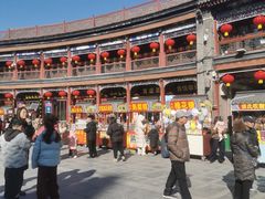 -古文化街旅游区