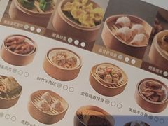 -顺峰(农展馆店)
