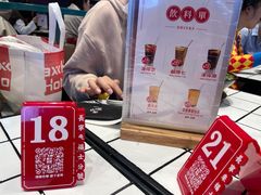 -肥汁米蘭香港米线(长宁来福士店)