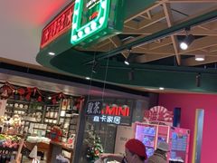-兰芳园丝袜奶茶(方庄时代店)