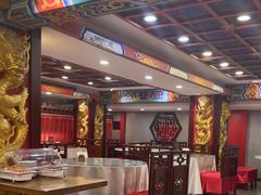 -狗不理(水上北路旗舰店)