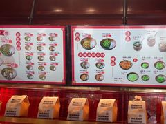 -德天顺盖码饭(人民西路店)