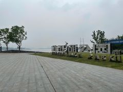 -金银湖国家城市湿地公园