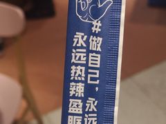 -松哥油焖大虾(皇岗一店)