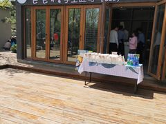 -熙古里艺术村