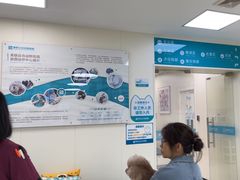 -美联众合动物医院·24h京西诊疗中心