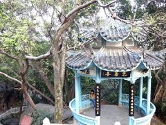 -乌山风景区