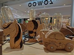 -Ruimu手作(滨安路店)