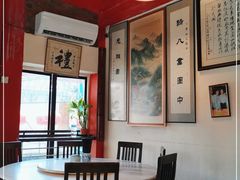 -金莲记(茨厂街店)