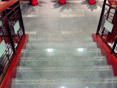 2011-05-20&nbsp;19.23.1-德兴馆(山西南路店)