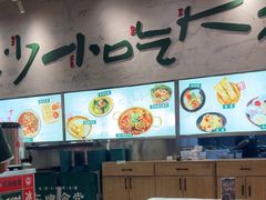 -东排食堂长沙小吃大排档(五一广场店)