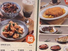 -小泉居(水坑尾店 )