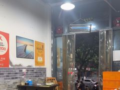 -天治宣·野椒鸡(龙头寺总店)
