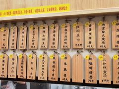 -董厨煨汤馆(车站路店)