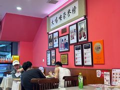 -大嘻咹biangbiang面(历史博物馆店)