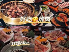 -牛家酒场(7mall店)