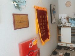 -三十一天爱产后恢复(龙府花园店)
