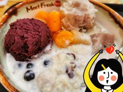 -鲜芋仙(宝地广场店)