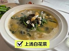 -诚如金·南宁本地菜(信息港店)