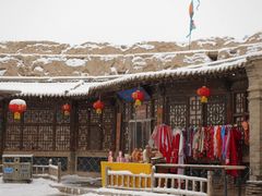 -镇北堡西部影城