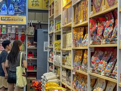 -贡天下山西特产(鼓楼街店)